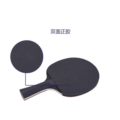 Poplar Purewood Ping Pong Table Tennis Set Elastic Sponge Handle Tape Protection